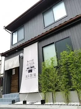 Sengoku Hatago Higashimukojima Shuku -Hostel 東京都