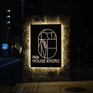 アパートホテル 京都川house二条城 京都市