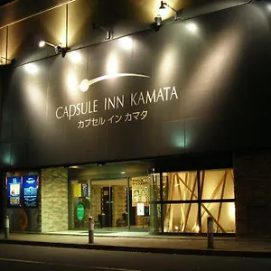 カプセルホテル カプセルイン蒲田 東京都