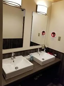 Sengoku Hatago Higashimukojima Shuku -Hostel Tokio Japón